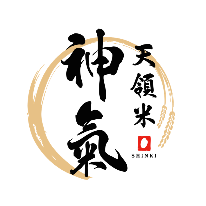 天領米 神氣　Tenryomai Shinki